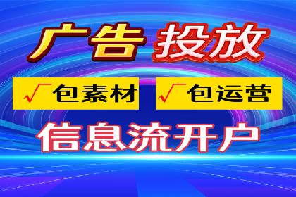 SEM服务托管在房地产行业的营销策略探讨